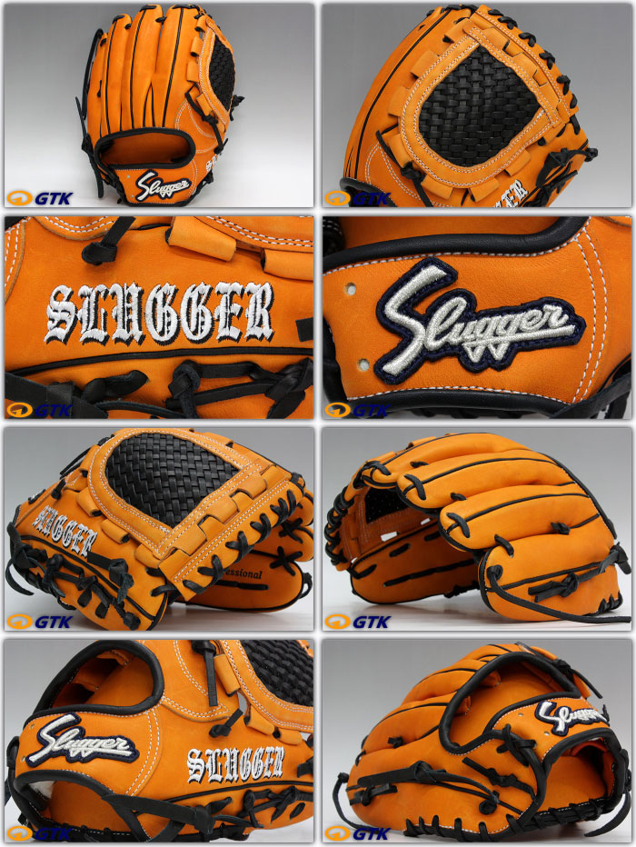 久保田スラッガー 当店限定 軟式スペシャルオーダーL7S W-26ウェブ 新