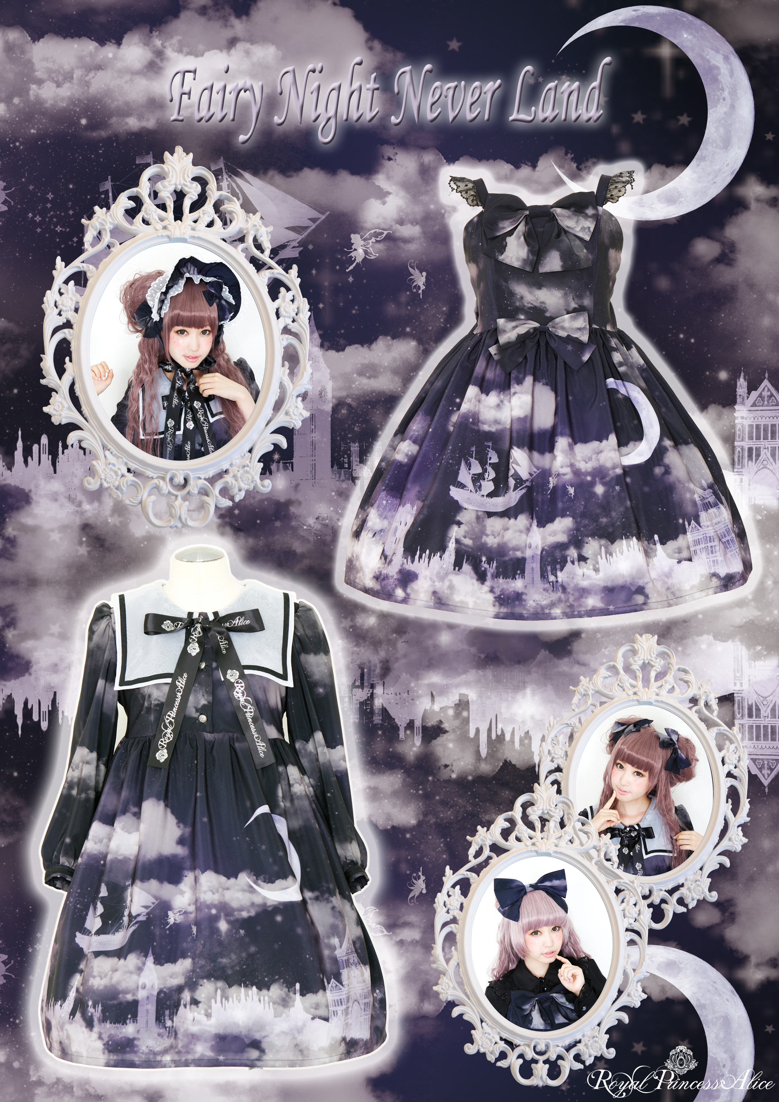 ☪·̩͙✩Fairy Night Never Land✩☪·̩͙2月2日(土)より再販予約スタート