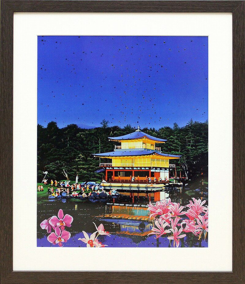 楽天市場】ヒロ ヤマガタ マスターズの通販