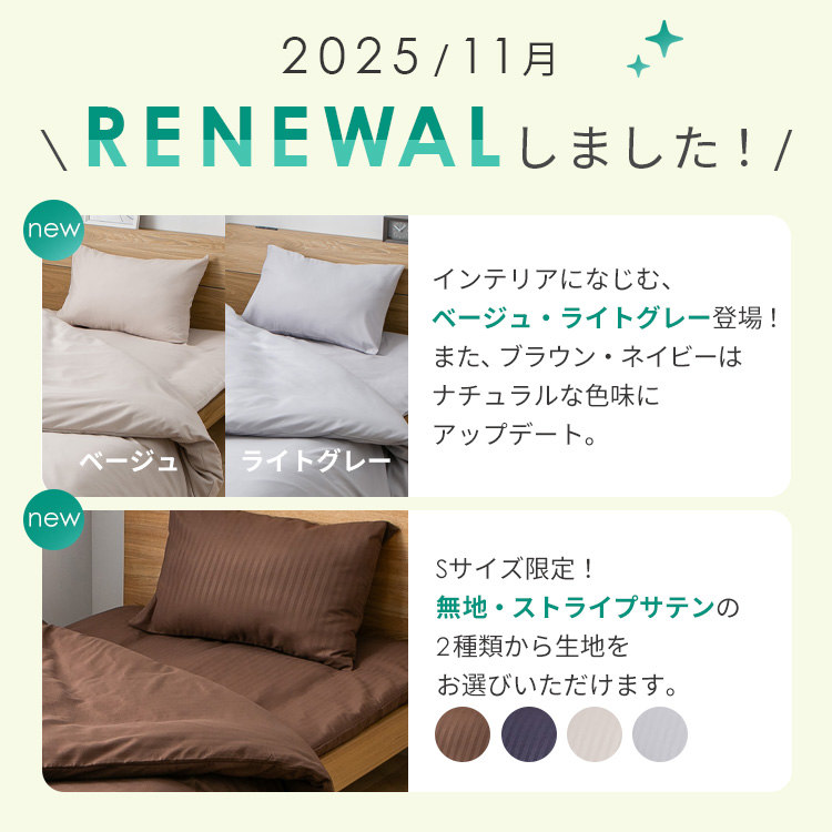 楽天市場】【5％OFFクーポン☆〜11日10時】《楽天1位！新生活応援