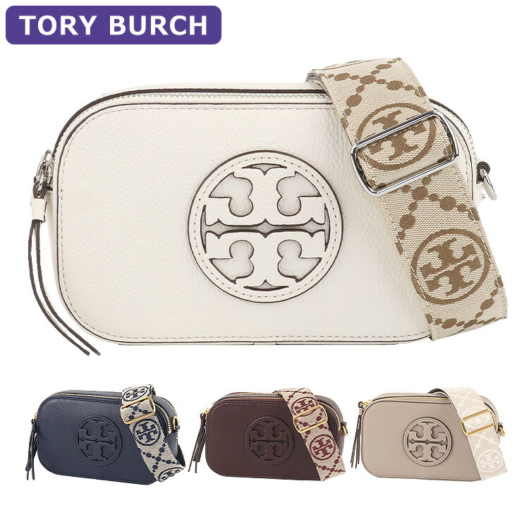 楽天市場】トリーバーチ TORY BURCH バッグ ショルダーバッグ 150153