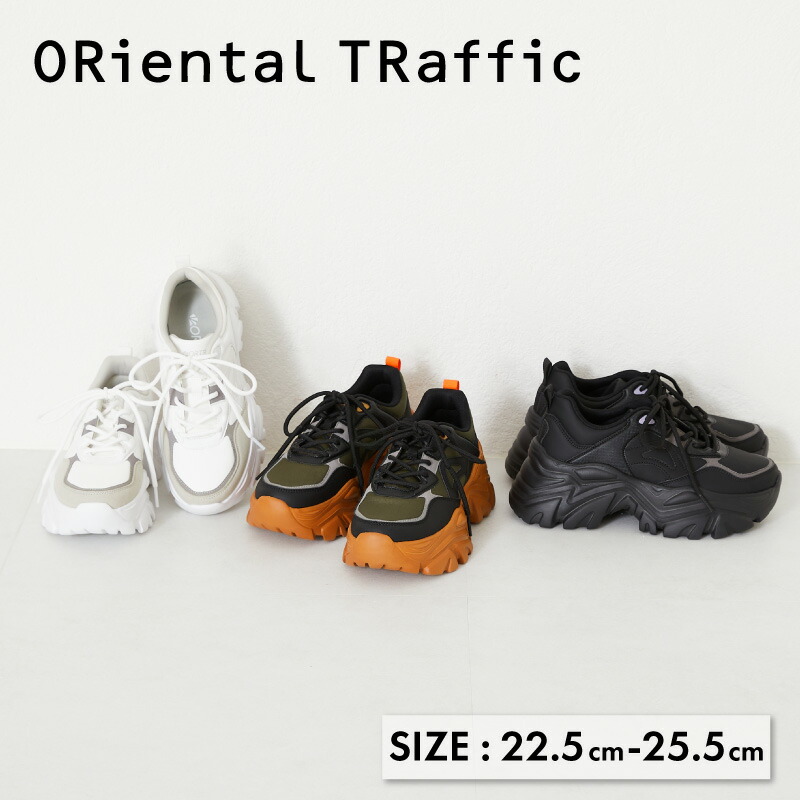 楽天市場】厚底スニーカー 厚底 スニーカー レディース 厚底シューズ