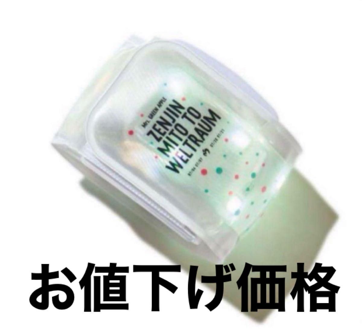 チラシ付き Mrs GREEN APPLE ゼンジン ライトバンド｜Yahoo!フリマ（旧