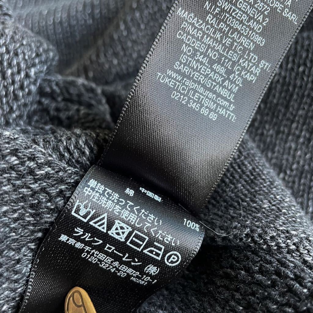 傑作】RRL “Black Cat Cardigan” S ブラックキャット ショールカラー