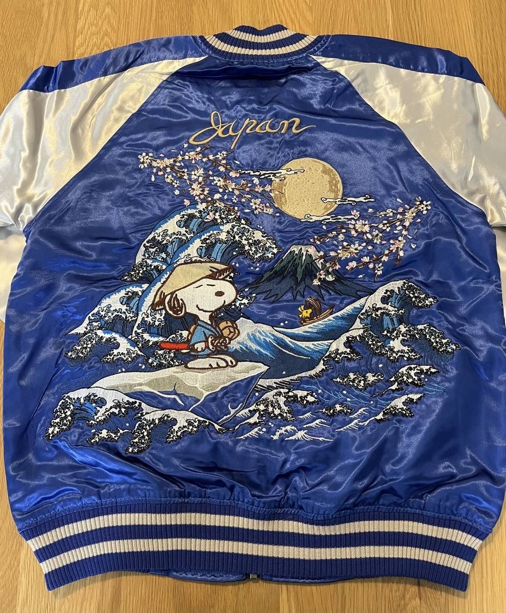 スヌーピー刺繍スカジャン Lサイズ ブルー SNOOPY PEANUTS 和柄 新品