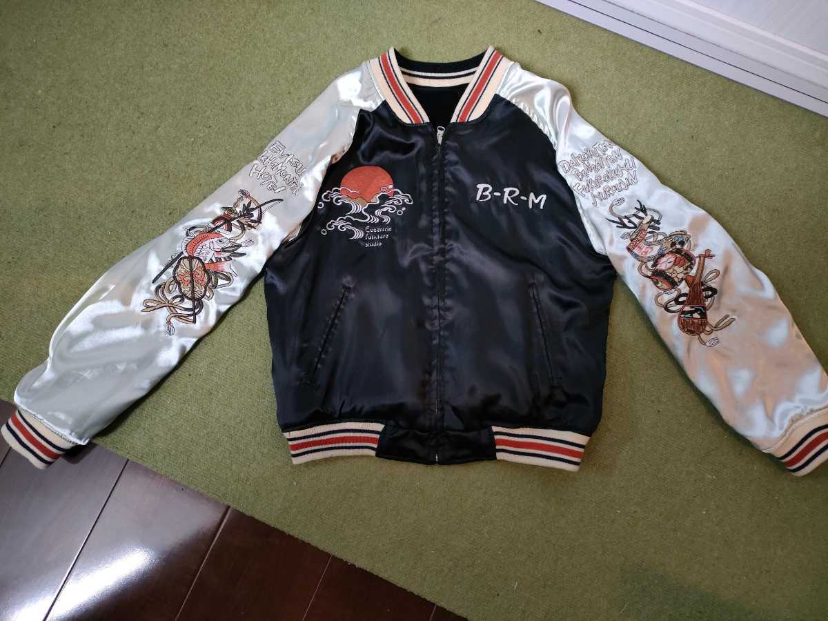 送料￥0 希少 B-R-M 爆裂爛漫娘 桜スカル 七福神 リバーシブル 別珍