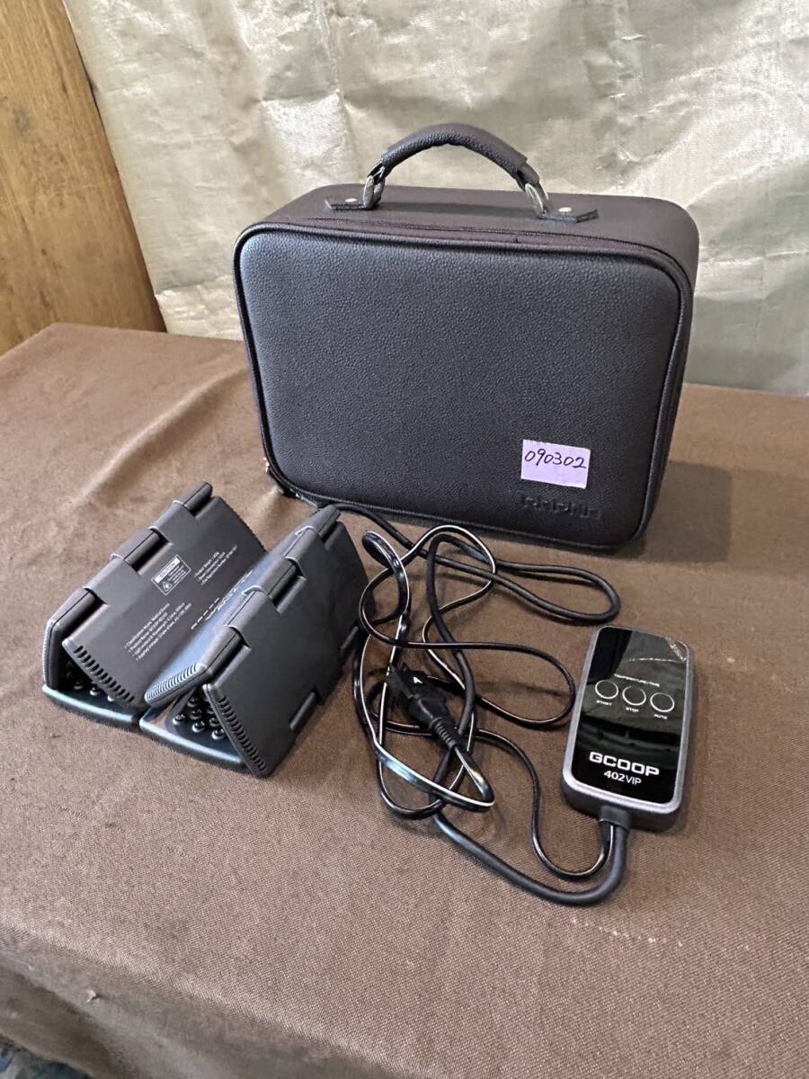 Yahoo!オークション -「レーザー治療器」の落札相場・落札価格