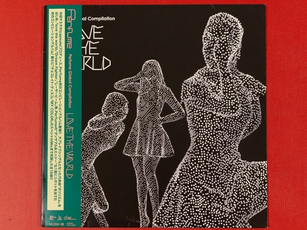 Yahoo!オークション -「perfume」(レコード) の落札相場・落札価格