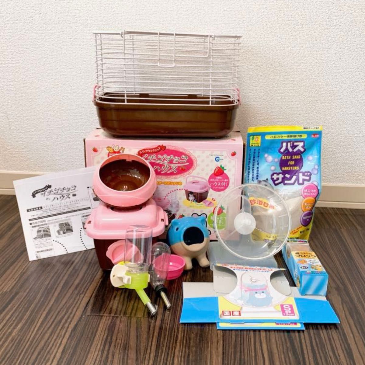 新品・未開封】BUCATSTATE ハムスター 小動物 爬虫類 ケージ 80cm