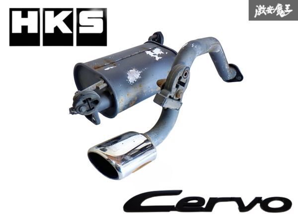 2026年最新】ワゴンR用マフラー特集｜スズキ車のパーツを探すなら