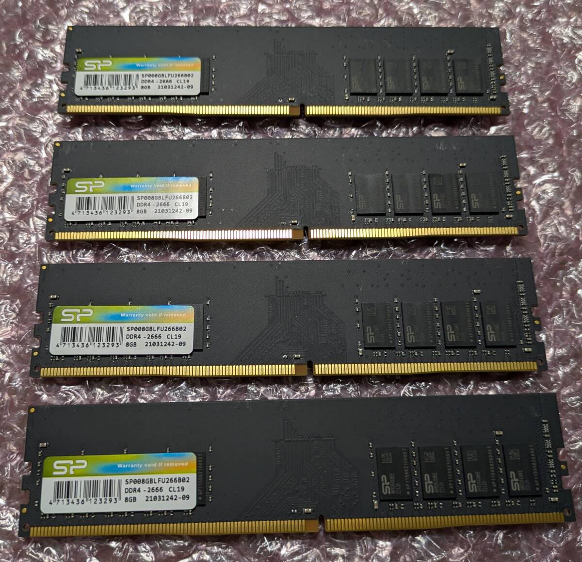 Yahoo!オークション -「ddr4 8gb 4枚」の落札相場・落札価格