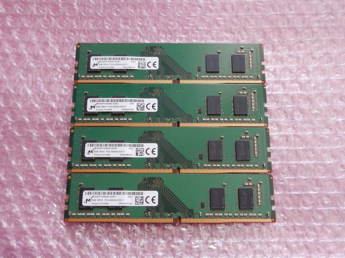 Yahoo!オークション -「ddr4 8gb 4枚」の落札相場・落札価格