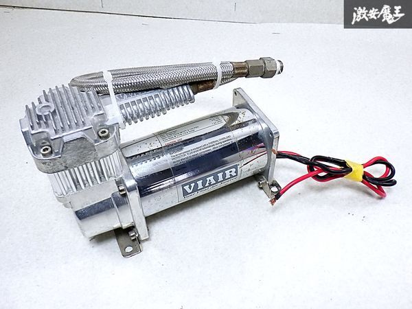 2026年最新】Yahoo!オークション -エアサス コンプレッサー viair