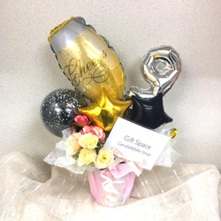 バルーン バルーンギフト バルーンブーケ 卓上バルーン ナンバー