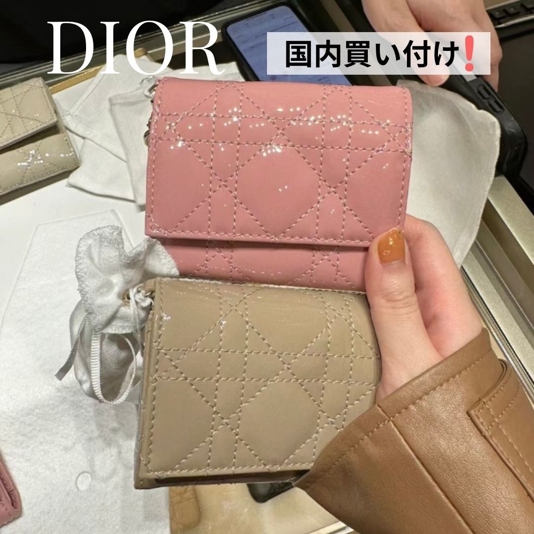 DIOR(ディオール) コンパクトウォレット 三つ折り財布 (Dior
