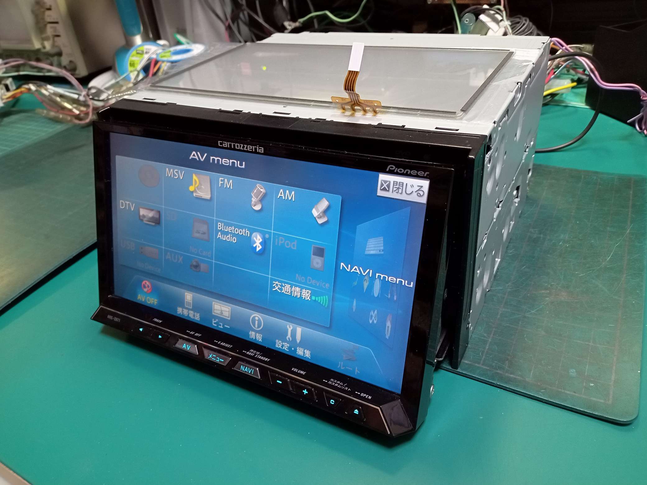 AVIC-ZH77、故障、分解、修理。タッチパネル下側反応しない。長野県