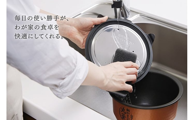 東芝 真空IH 炊飯器 炎匠炊き5.5合 RC-10RXA(W)ミルキーホワイト