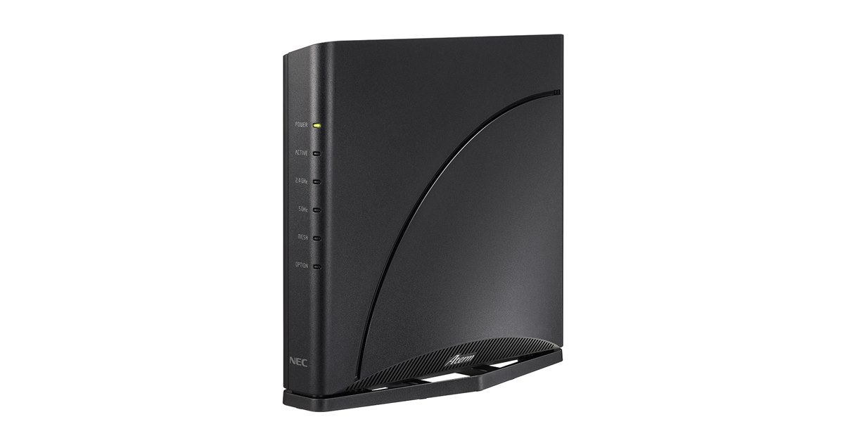 NEC、メッシュ機能を搭載したWi-Fi 7対応の無線LANルーター「Aterm