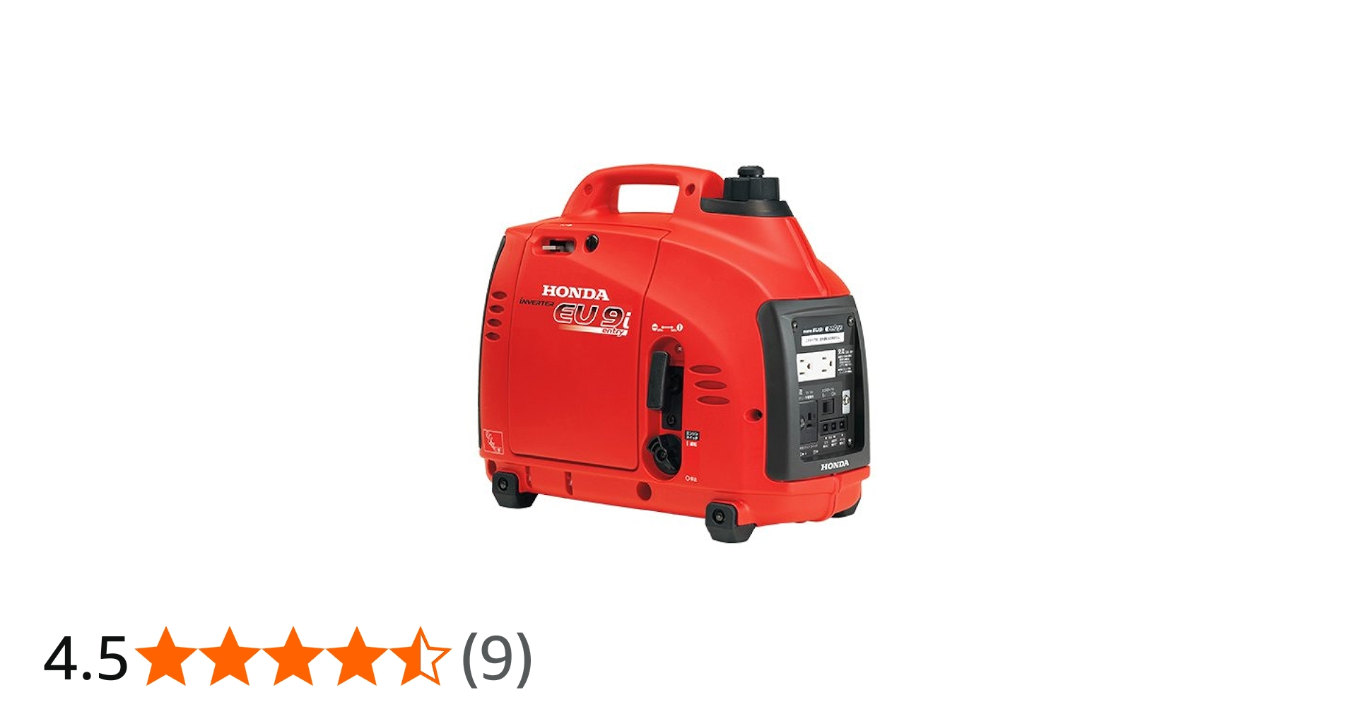 Amazon.co.jp: HONDA インバーター発電機 EU9i entry : DIY・工具