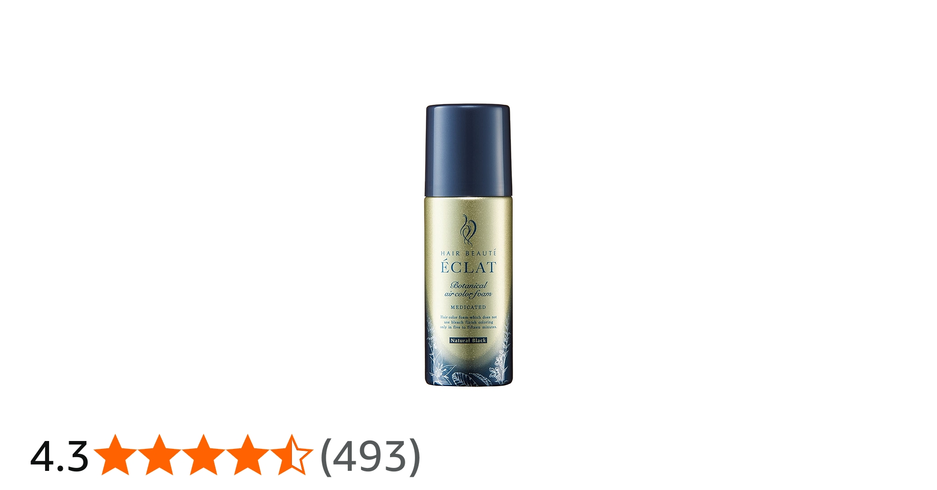 Amazon.co.jp: Hair Botanical Eclat Air Color Foam EX Natural Black