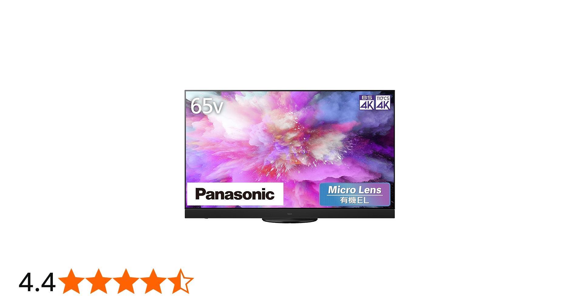 Amazon.co.jp: パナソニック 65V型 有機EL テレビ TH-65MZ2500 設置