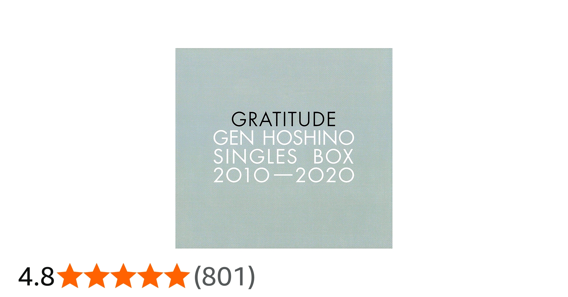 Amazon.co.jp: Gen Hoshino Singles Box “GRATITUDE