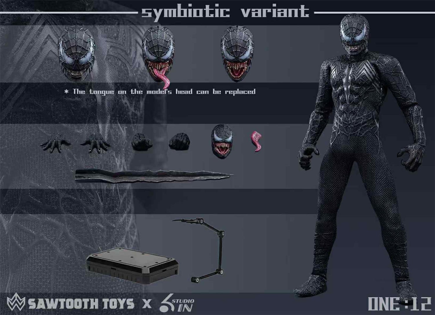 6inch studio x SawTooth 1/12 シンビオティック・バリアント STM