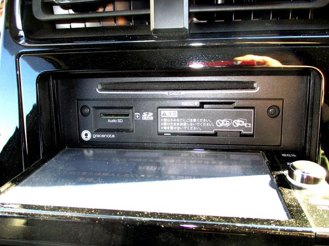 三品自動車工業 ナビ延長保証 NSZT-W66T NSZT-Y66T 地図データが読め