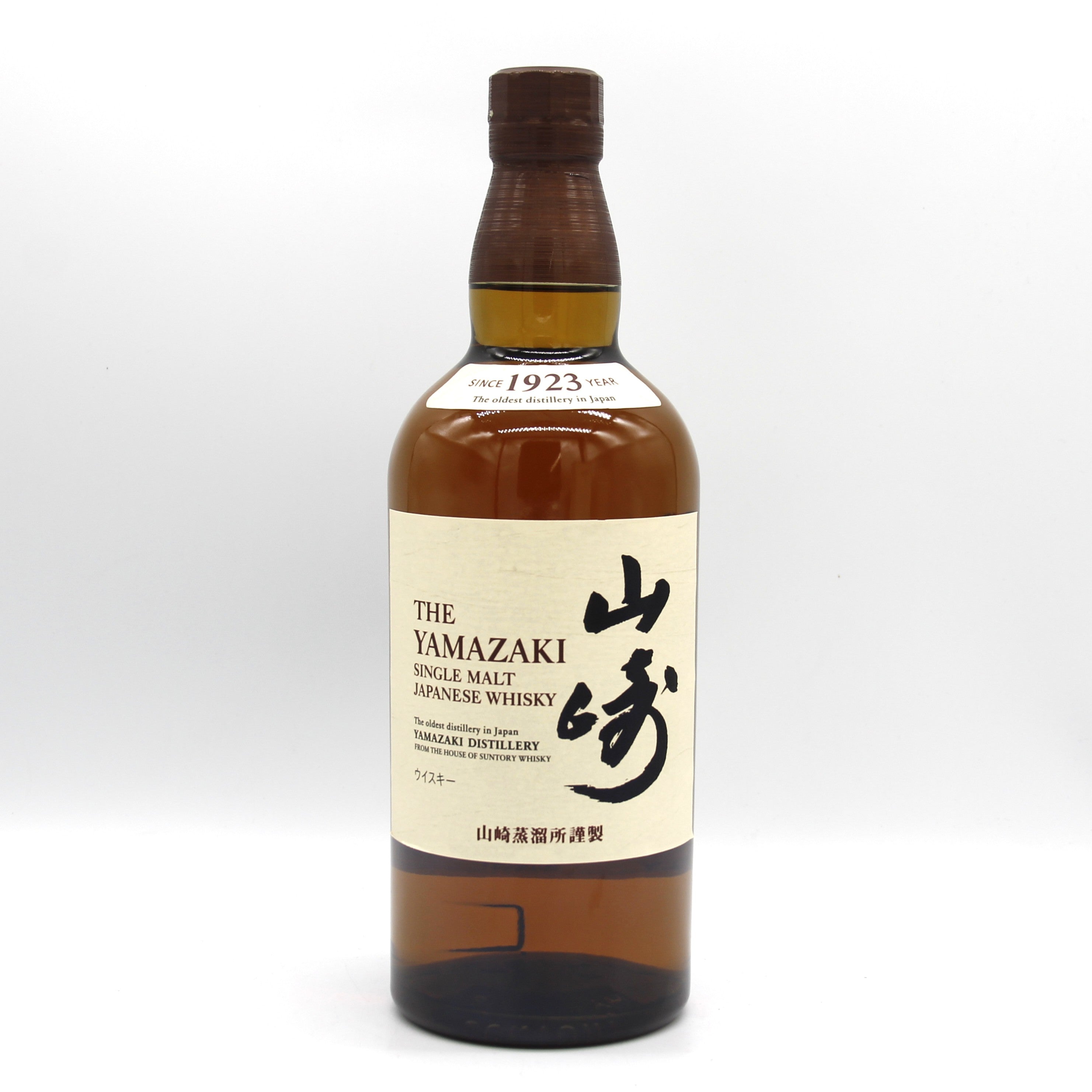 サントリー シングルモルト ウイスキー 山崎 43% 700ml 箱無し – Saketown