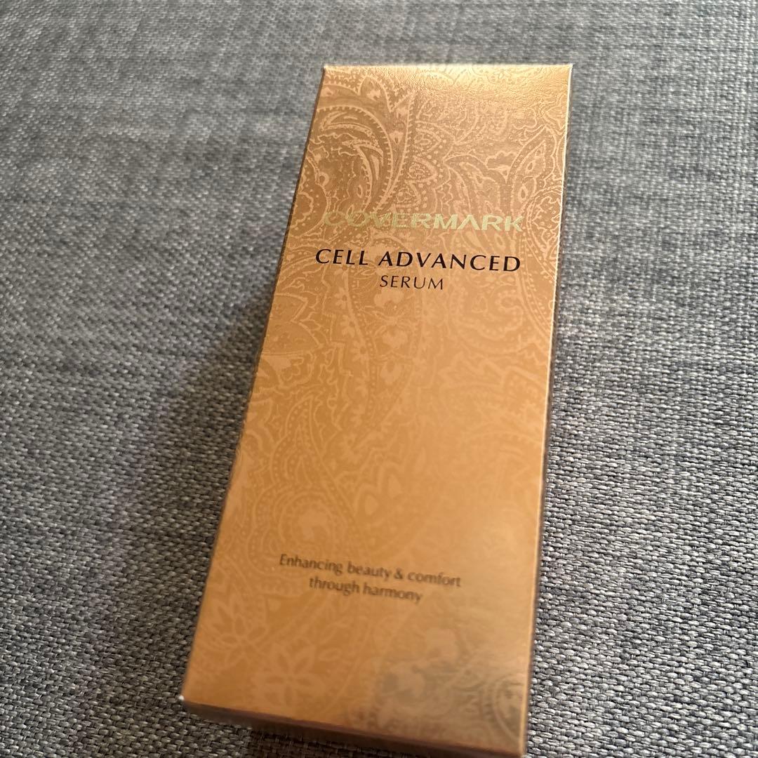 ⭐︎ムーマ⭐︎【新品未開封】カバーマーク セルアドバンスト セラム WS 美容 COVERMARK（カバーマーク） 新 セルアドバンスト セラム WS 本体 (美容