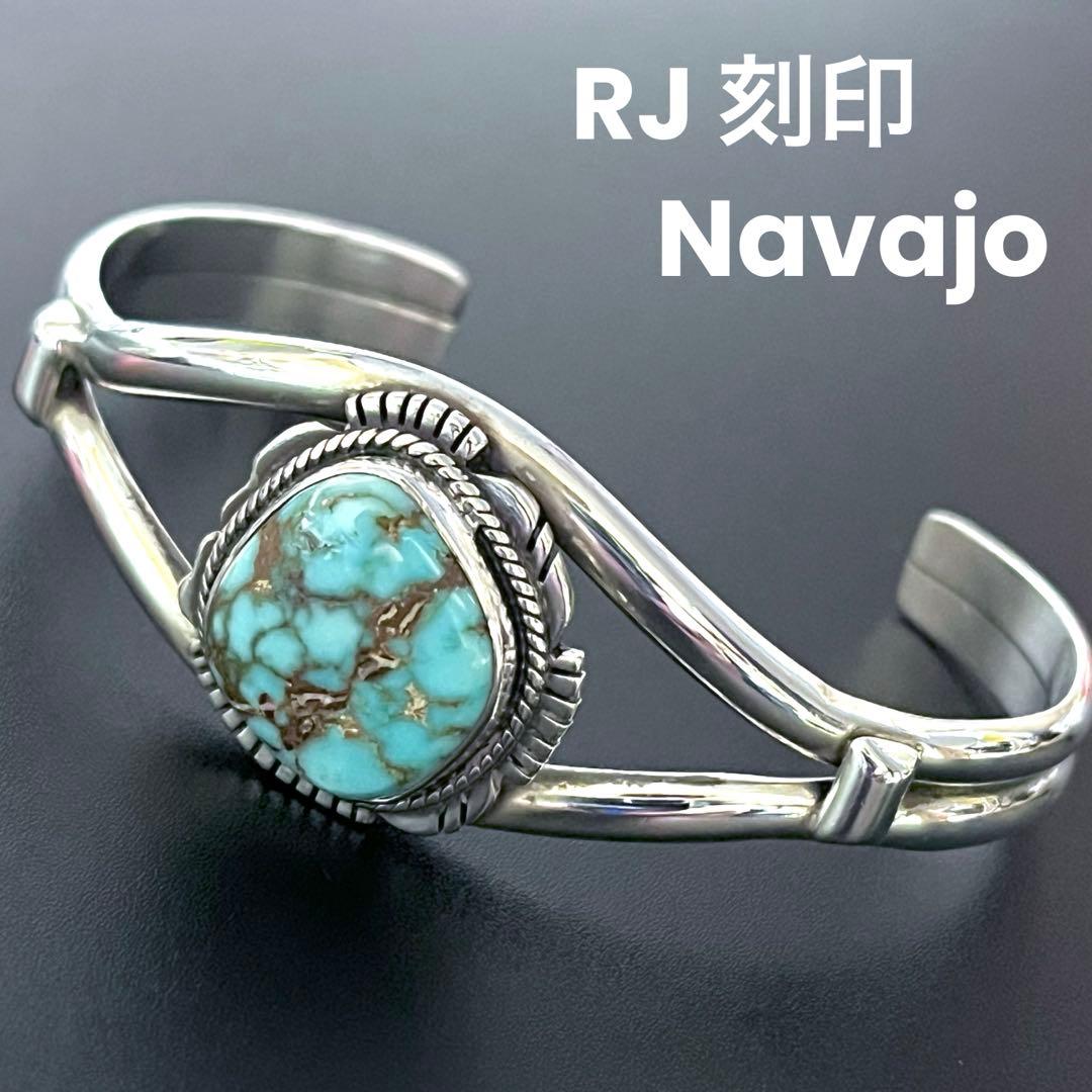 ナバホ キャンデラリア ターコイズ バングル インディアンジュエリー キャンデラリアターコイズバングル インディアンジュエリー/ネイティブ