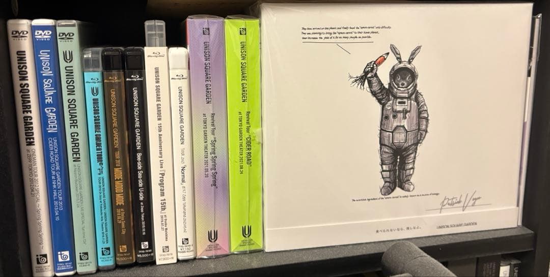 ㅋ*ㄹ様 UNISON SQUARE GARDEN CD DVD BD まとめ売 UNISON SQUARE GARDEN CD/DVDセット - メルカリ