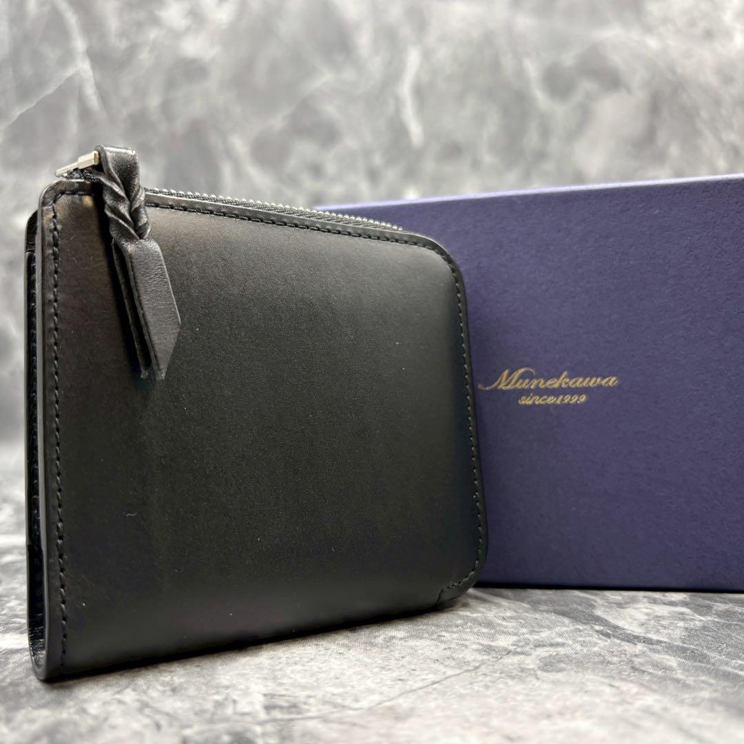 Hiron ✨ munekawa L字ファスナー財布 Cram Munekawa新商品、L字ファスナー財布Cramのご紹介 – munekawa