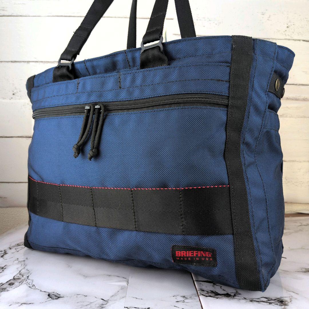 【あーる】ブリーフィング☆大容量　ネイビー　自立　肩掛け　トートバッグ 楽天市場】【ポイント最大41倍 | 3/10まで】 ブリーフィング BRIEFING