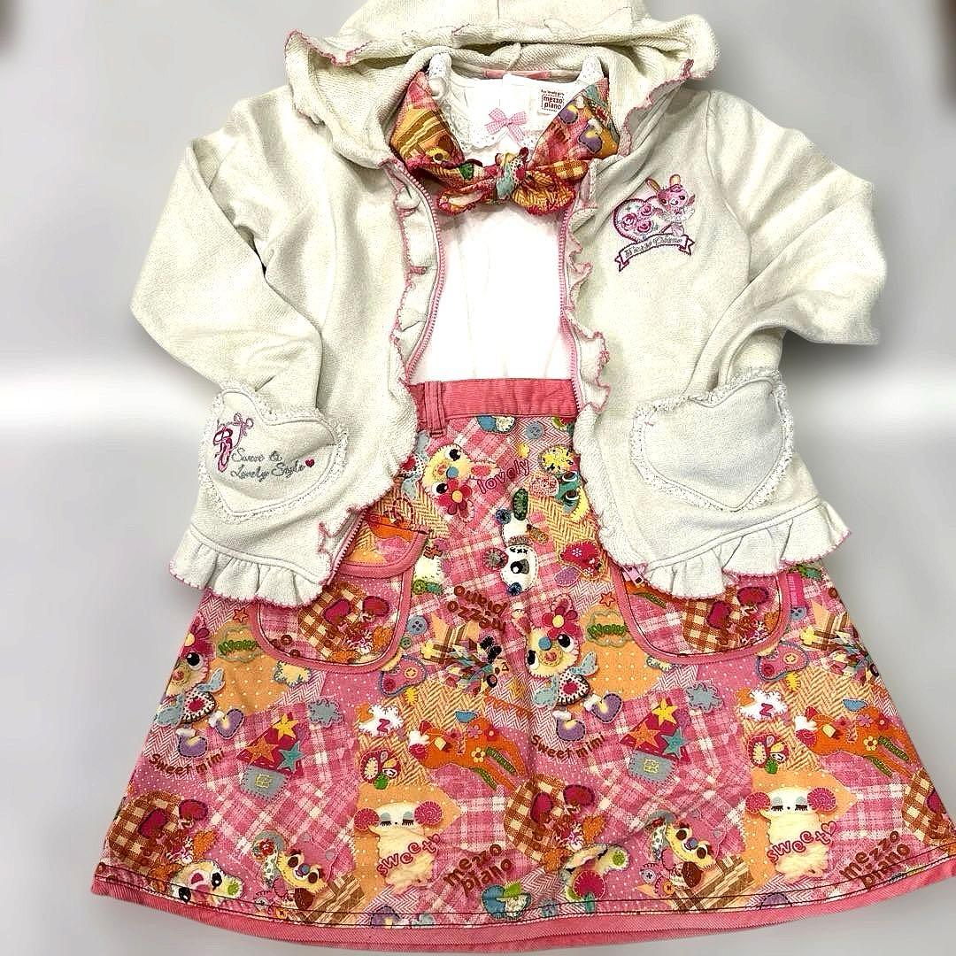 メゾピアノ mezzopiano 130㎝ キャラクターセットアップ mezzo piano(メゾ ピアノ)/クラシックスペシャル 8色 【2027年度予約