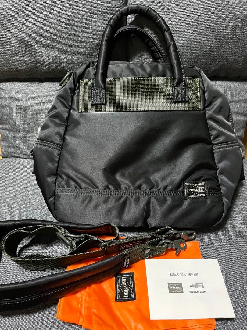 PORTER / PX TANKER BOWLING BAG(L) タンカー　黒 PORTER: PX Tanker Bowling Bag(L) (Black) | DSMG E-SHOP