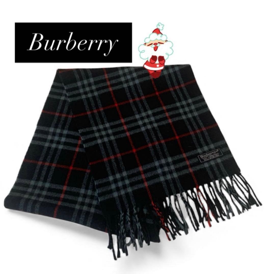 【Burberry】【新品未使用】かわいいチェック柄マフラー ラムズウール 出品本日まで タグ付き新品 バーバリーズ チェック柄 ラムウール