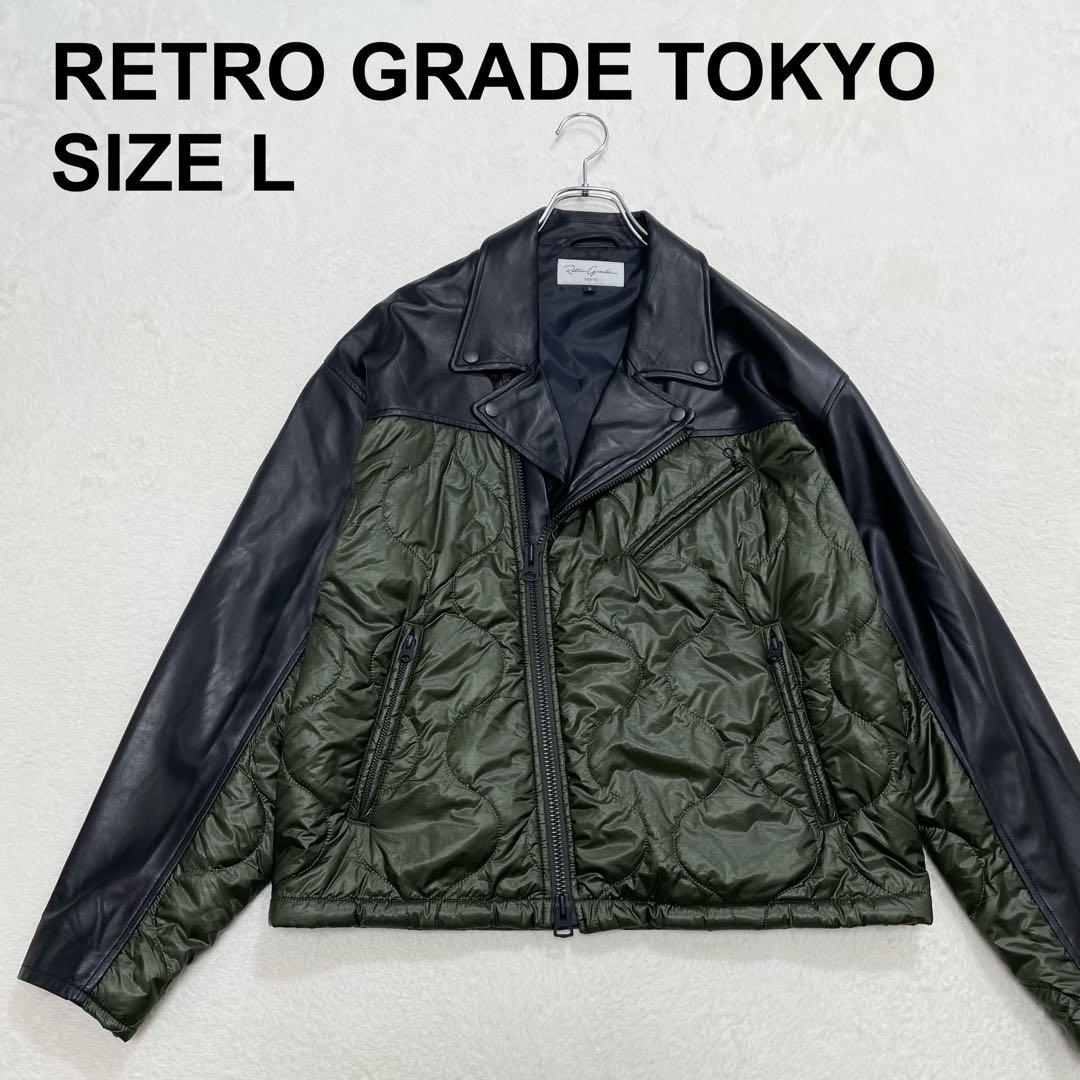 レトログレード　ダブルライダースジャケット　異素材切替　キルティング（9940） レトログレード ダブルライダースジャケット 異素材切替 キルティング