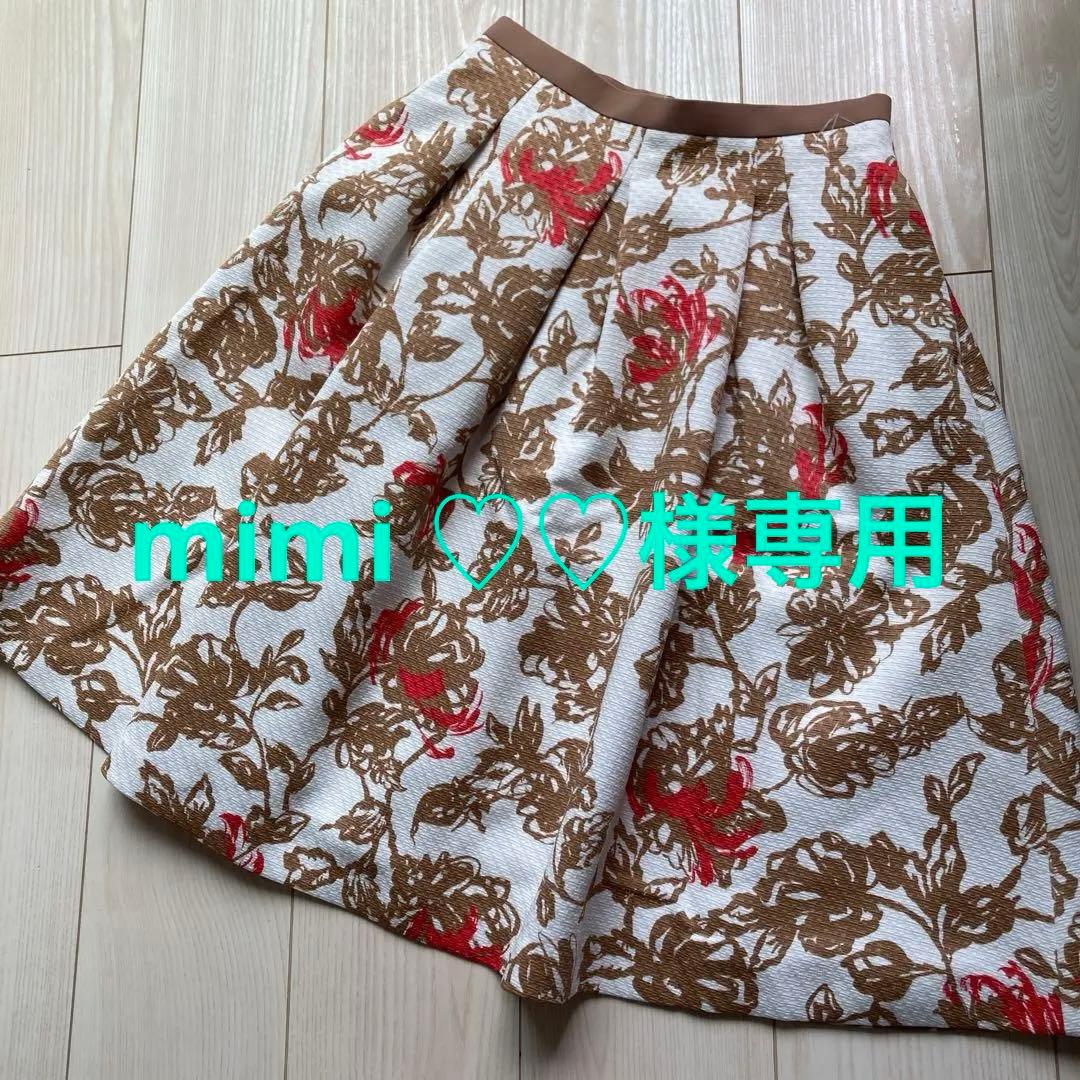 mimi ♡♡　６点おまとめ買い