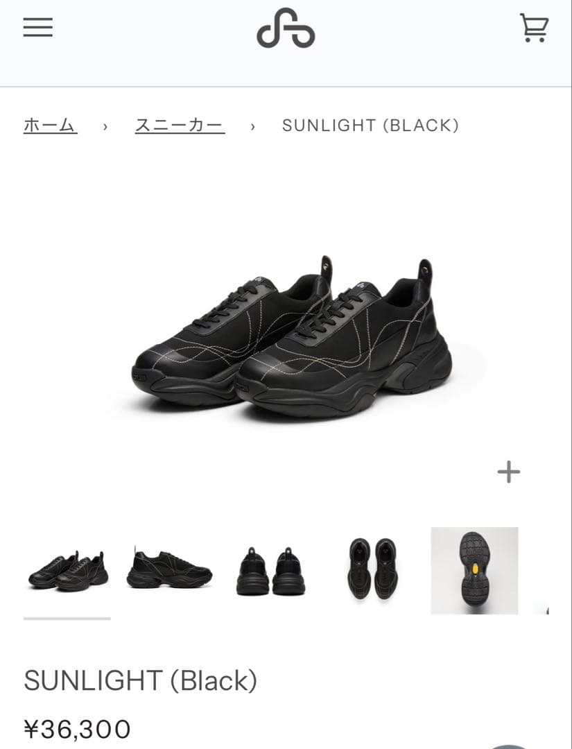 oao スニーカー OAO公式ストア】FABER Black (フェイバー) | レザー 黒(ブラック